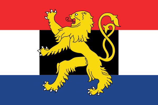 ملف:Flag of Benelux.svg