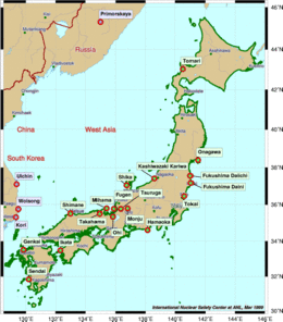 محطات الطاقة النووية في اليابان