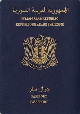 Passport of Syria.jpg
