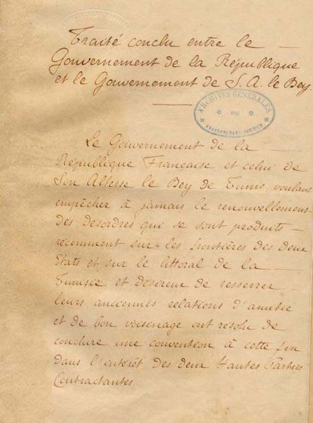 ملف:Traité du Bardo de 1881 - p3.jpg