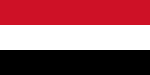Egyptian National Flag Proposal 7.svg