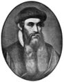 يوهانس گوتنبرگ (ح. 1398–1468)