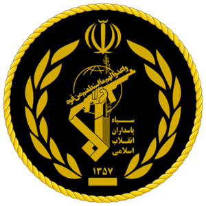 IRGC-Seal.svg