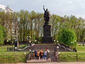 St Vladimir the Great Monument in Belgorod, Russia