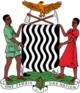 درع زامبيا