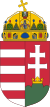 Coat of arms of Hungary.svg