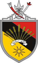 Coat of arms of Negeri Sembilan.svg