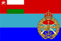 Flag of the Royal Oman Armed Forces