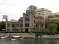 Hiroshima Peace Memorial, viewed from the Peace Park