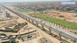 مشروع القطار الكهربائي السريع8.webp