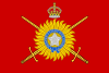 Flag of the Royal Indian Army.svg