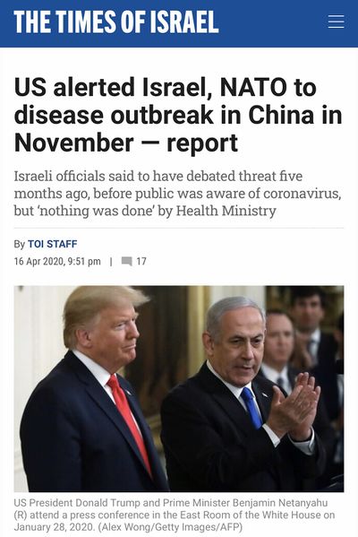 ملف:TOI-US alerted Israel, NATO to disease outbreak in China in November 2019.jpg