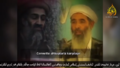 تسجيلات فيديو لكتيبة الغرباء يظهر فيها شخصيات من تنظيم القاعدة.