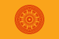 Thai Buddhist flag (i.e. the dhammacakka flag, ธงธรรมจักรcode: th is deprecated , Thong Dhammacak)