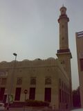 Dubai Grand mosque 01.jpg
