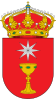 درع Cuenca