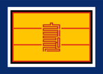 Flag of Concordia Association (Manchu Script).svg
