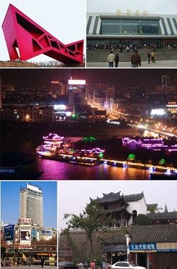 مع عقارب الساعة من أعلى: Bridging Tea House in منتزه عمارة جين‌هوا، Jinhua Railway Station, Jinhua City 1, Jinhua City 2