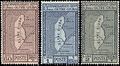 طوابع بريدية من عام 1926 تحتفي باتحاد جوبالاند مع أرض الصومال الإيطالي