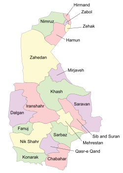 Location of Sistan and Baluchestan within Iran