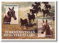 Turkmenistan (2001):Miniature sheet