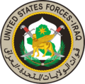 شارة القماش القتالية (Combat patch) لقوات الولايات المتحدة - العراق (United States Forces – Iraq): يهدف سعف النخيل إلى تمثيل السلام والازدهار، تحت الثور المجنح