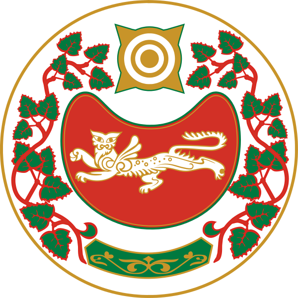 ملف:Coat of arms of Khakassia.svg