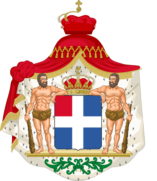 ملف:Coat of arms of the Cretan State.svg