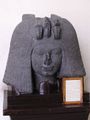 تمثال من الجرانيت لرأس الملكة تي‌يه