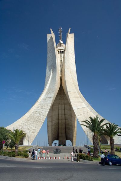 ملف:Monument of the Martyrs 01 Algiers.jpg