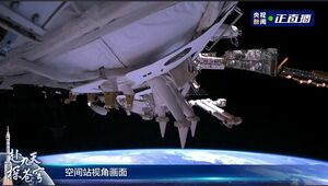 Shenzhou 14 Docking.jpg
