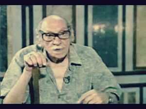 ابراهيم البغدادي