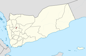 Amanat Al Asimah in Yemen.svg