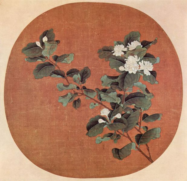 ملف:Chinesischer Maler des 12. Jahrhunderts (I) 001.jpg