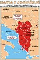 ألبانيا وكوسوڤو والمناطق التي يطالب المتحمسين لفكرة ألبانيا الكبرى بضمها.
