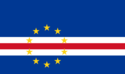 علم Cape Verde