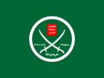 Flag of the Muslim Brotherhood (2).png