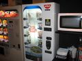 Instant-noodles vending machine, Tokyo