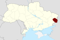 جمهورية لوگانسك الشعبية في أوكرانيا