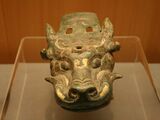 Bronze chariot shaft in the shape of a dragon head, Warring States period