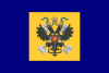 Imperial Standard of the Empress of Russia (1848).svg