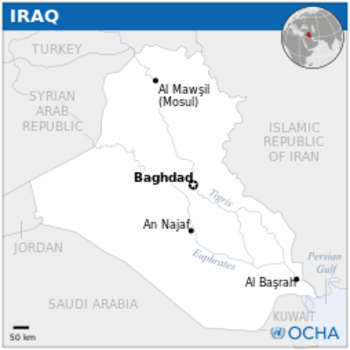 خريطة العراق وحدودها