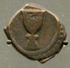 Mamluk Haji II copper fals 1382.jpg