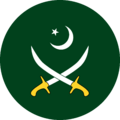 Pakistan Army Emblem.png