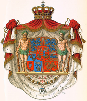 Danmarks rigsvåben 1819-1903.png