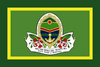 علم Maputo
