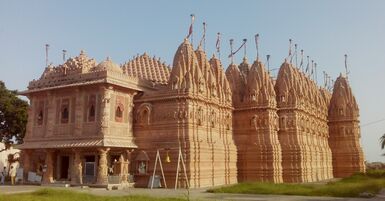 Vasai Jain Temple, Bhadreshwar