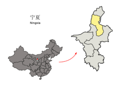 أراضي مدينة ين‌تشوان بمستوى محافظة (بالأصفر) في نينگ‌شيا.