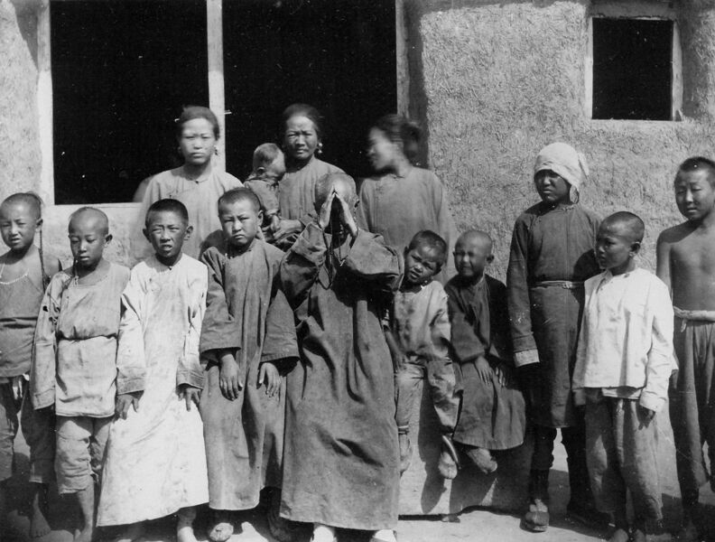 ملف:Manchu people (No.3036).jpg