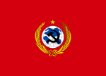 National Flag of Chinese Soviet Republic.svg